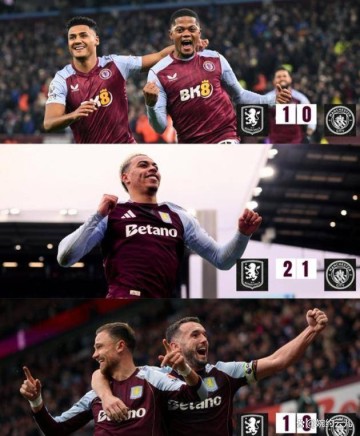 曼城0比1维拉，哈兰德哑火带了警示，瓜帅战术对弈完败埃梅里