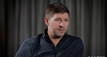 杰拉德理解特伦特的选择，平息争议