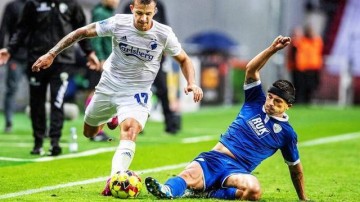 欧冠之夜：阿拉木图凯拉特对帕福斯