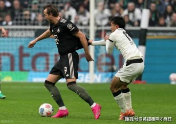 拜仁凯恩8轮德甲打进12球！挑战莱万41球纪录鼎之轻重似可问焉！